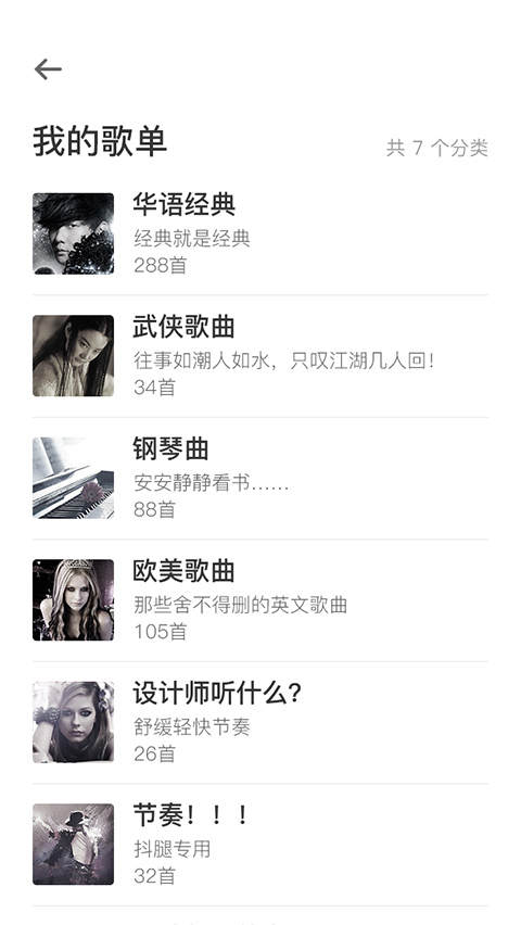 ���ֲ�����