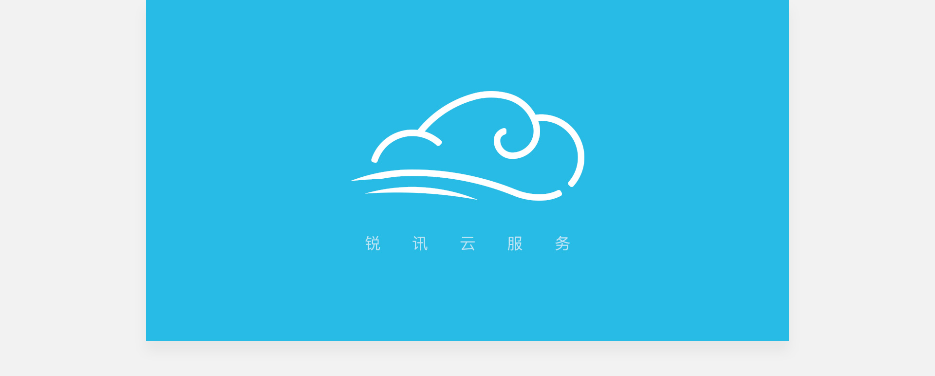 ��Ѷ�Ʒ���