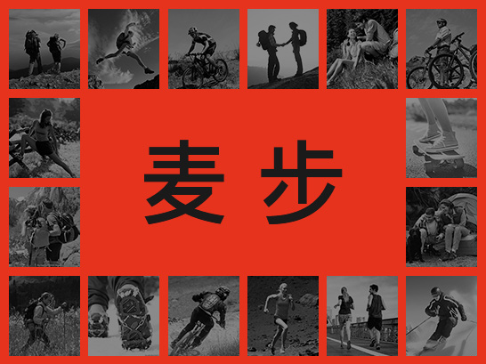 �������ֱ�APP