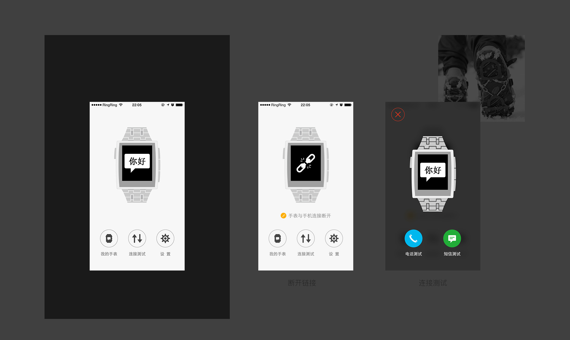 �������ֱ�APP