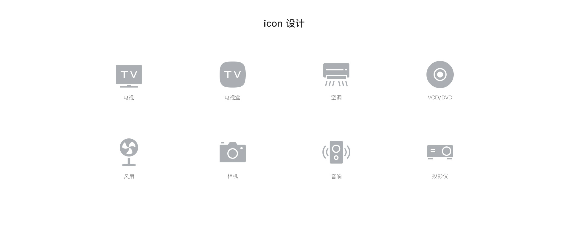 ̽����������ң����APP��