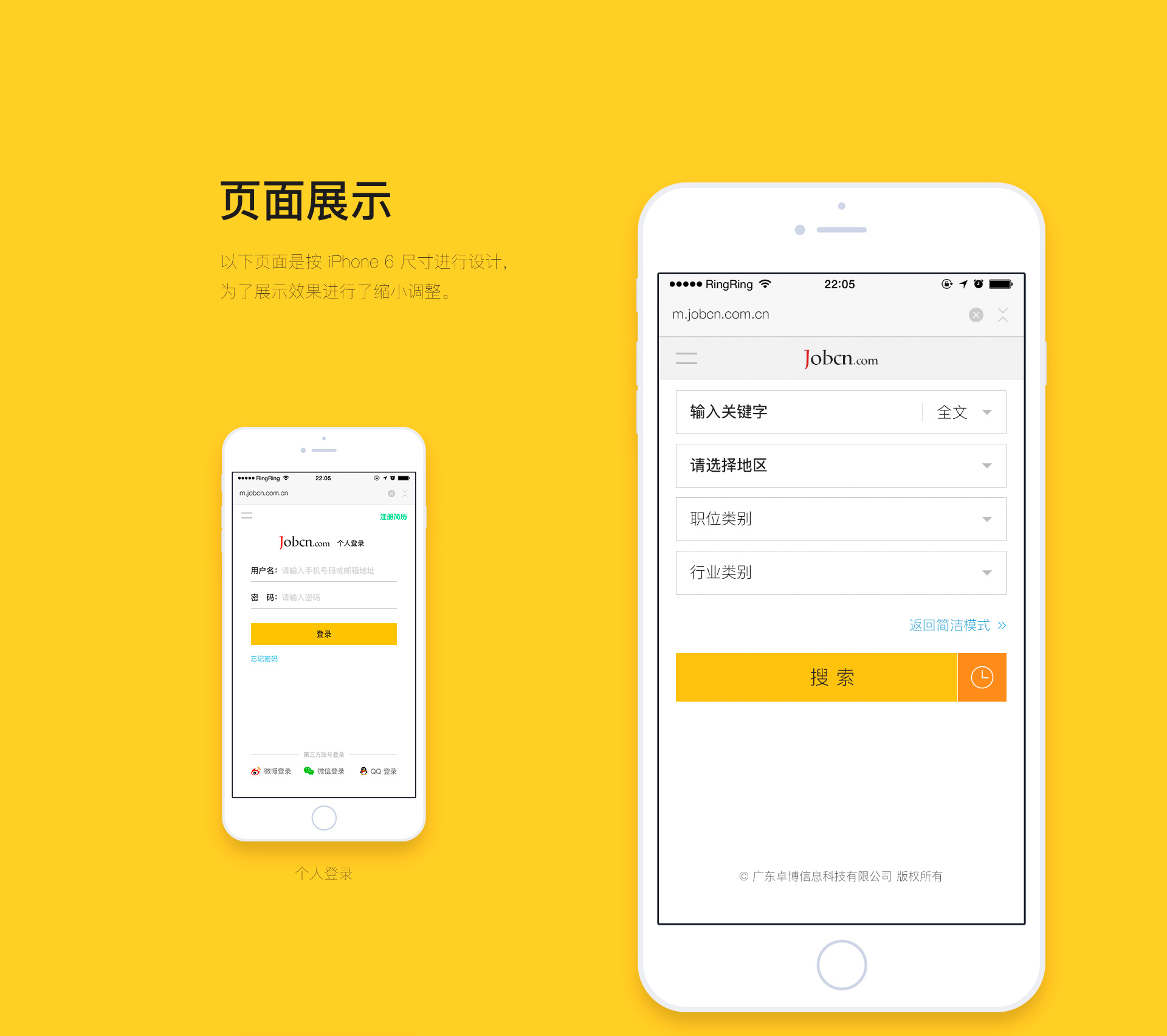 ׿���˲���������������壩