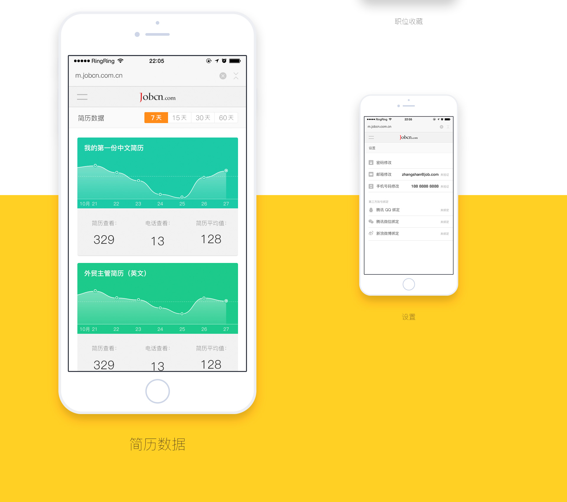 ׿���˲���������������壩