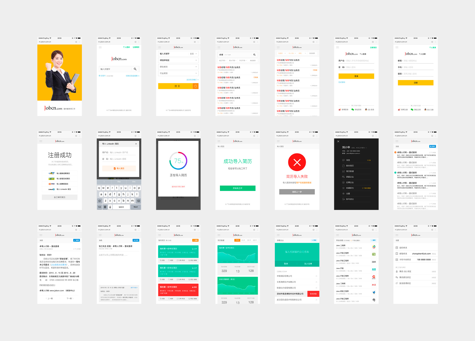 ׿���˲���������������壩