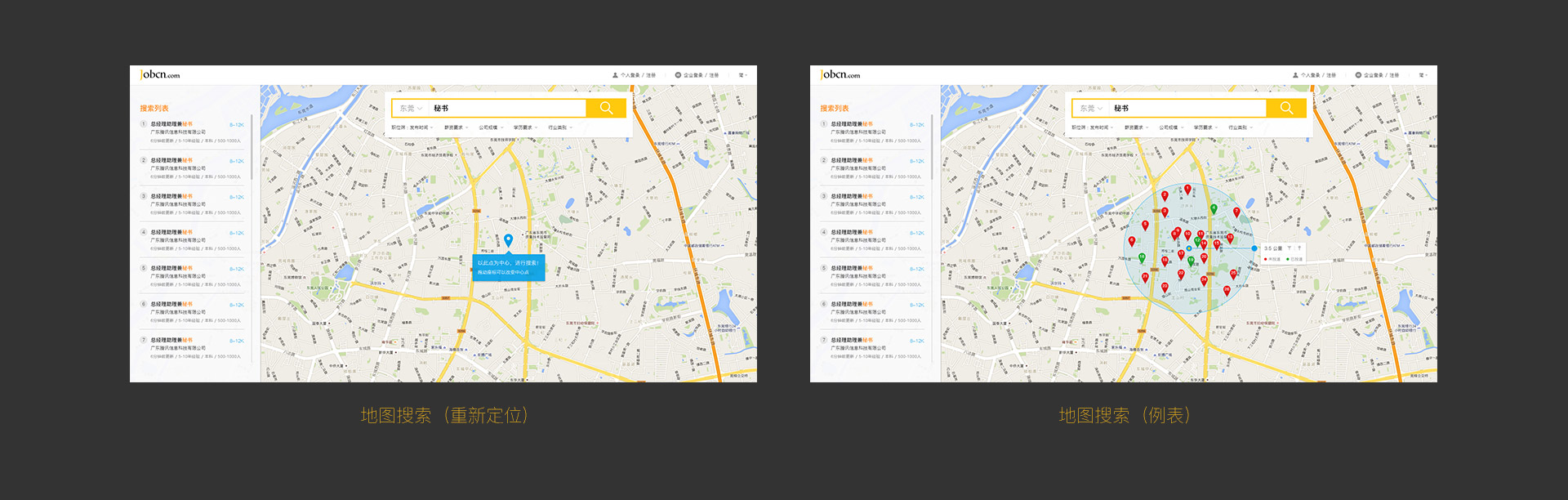 ׿���˲��������԰����壩
