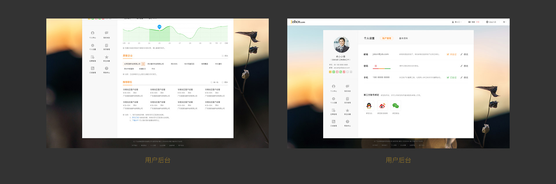 ׿���˲��������԰����壩