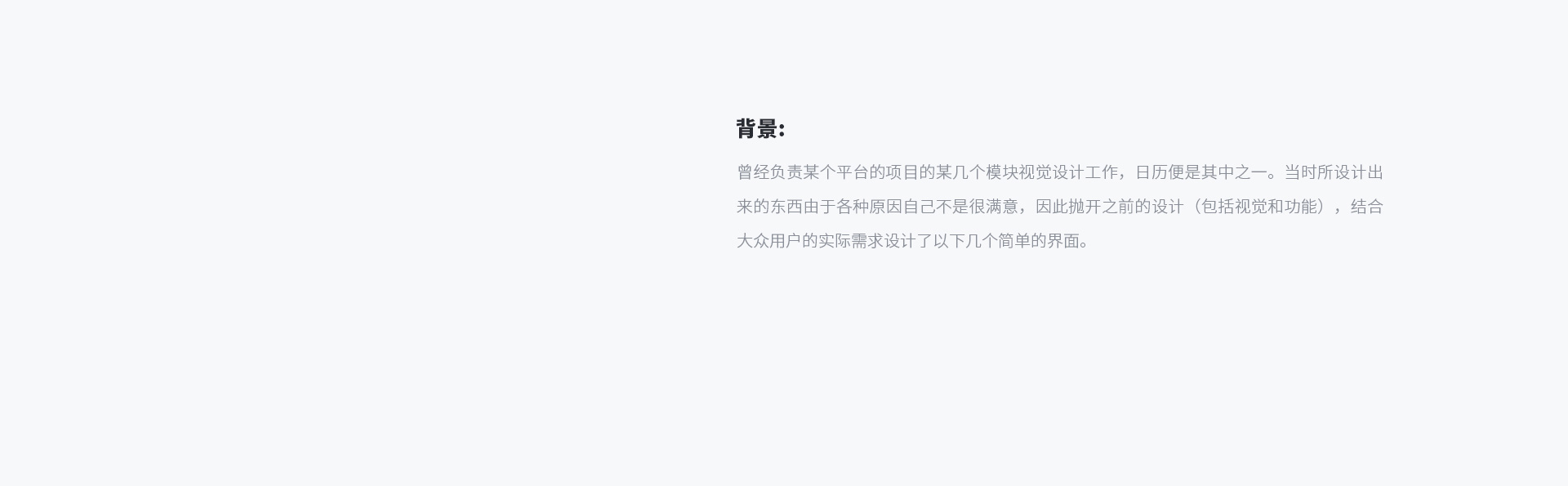 ����ģ��