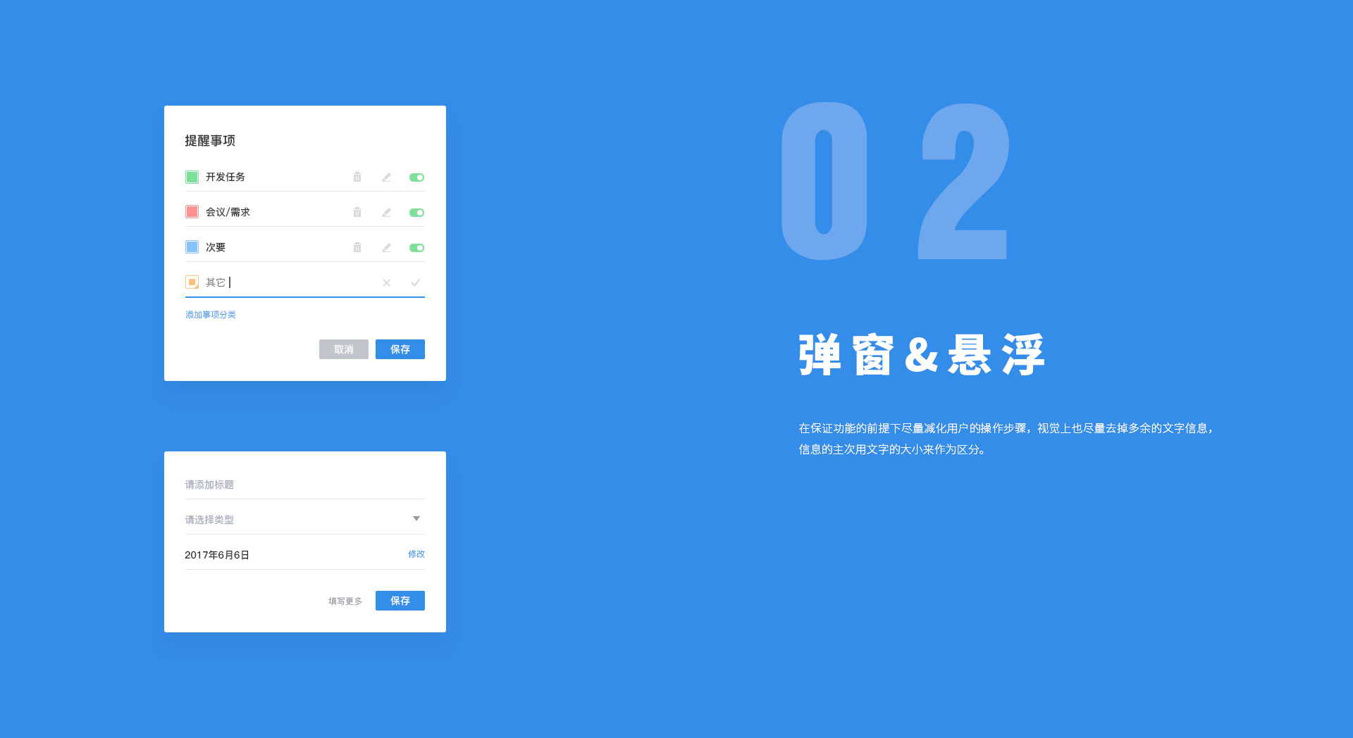 ����ģ��