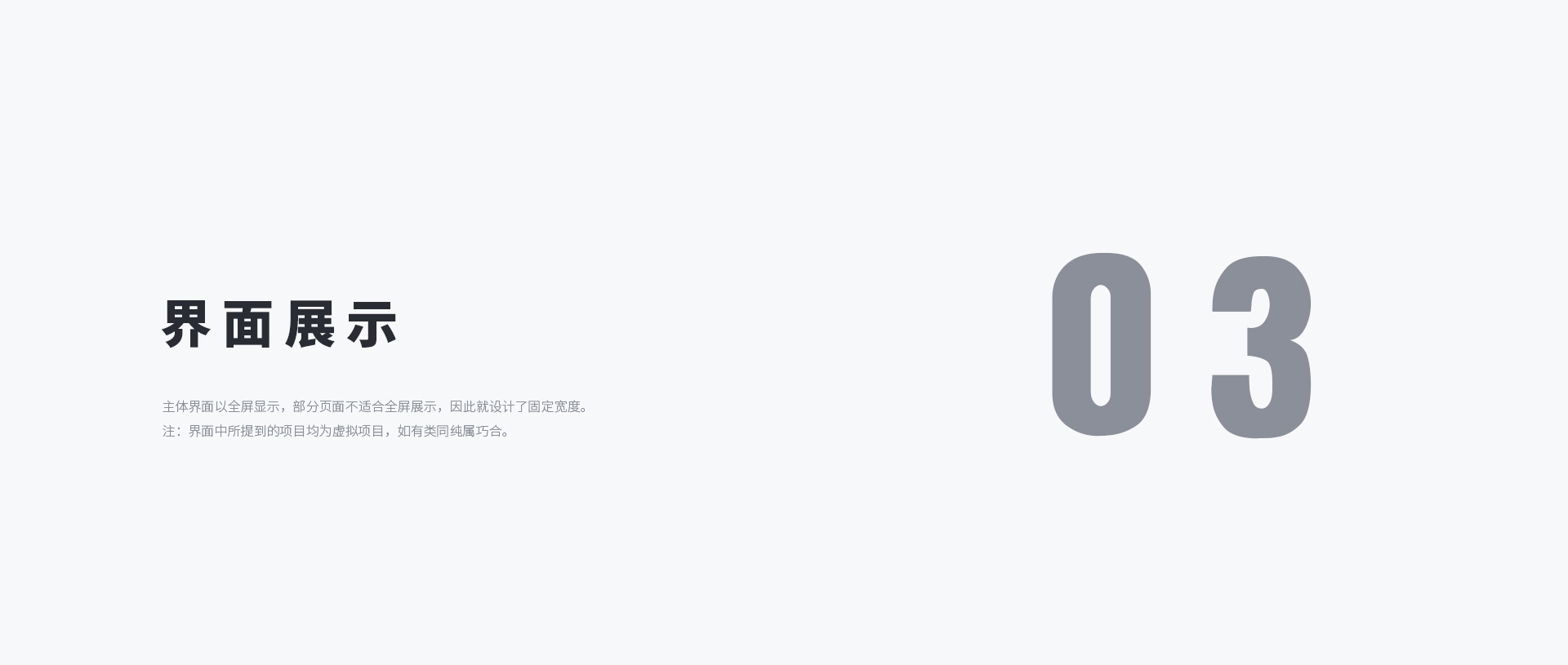 ����ģ��