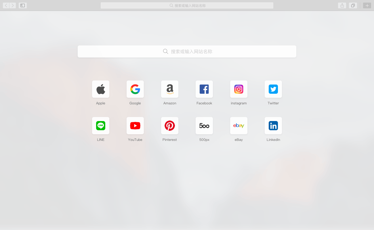 design258,safari redesign
